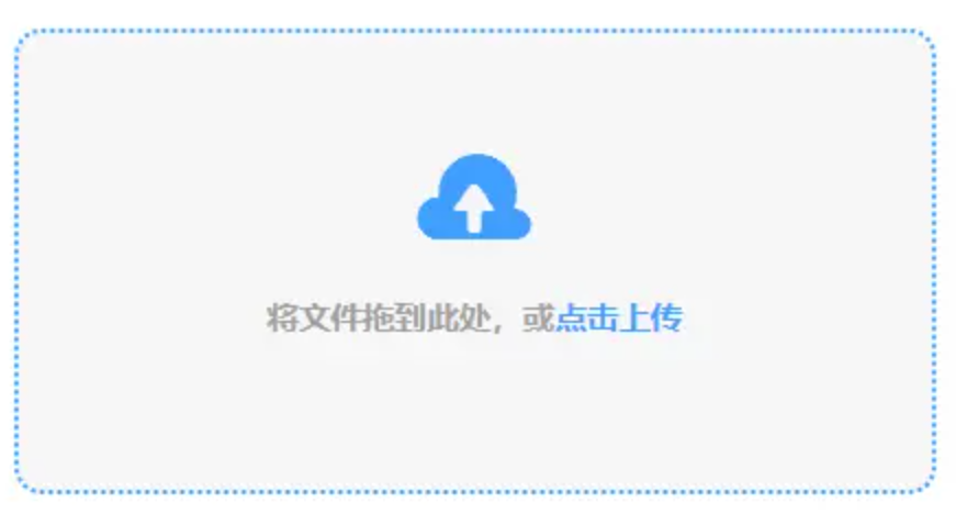 bat365中文官方网站官网使用讲解 - 添加文件